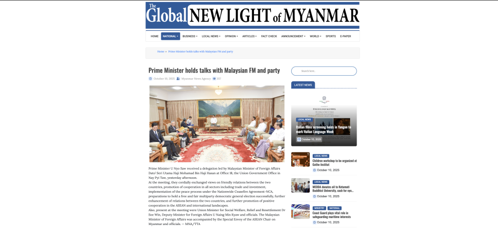 The contentious news article about what transpired with the Myanmar government when Malaysian Foreign Minister Datuk Seri Mohamad Hasan visited Naypyidaw on October 9, 2025.