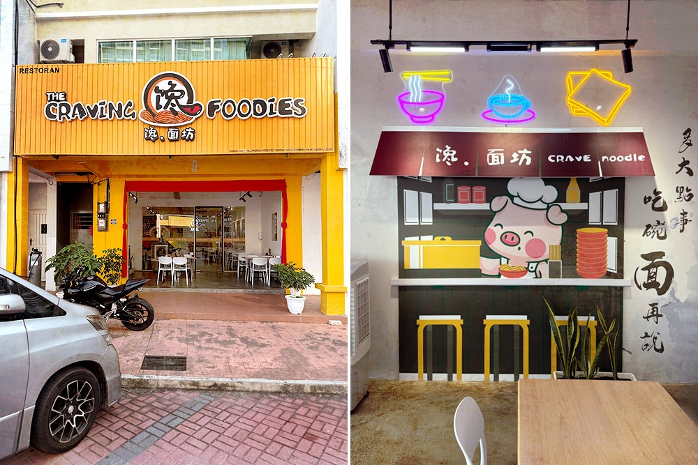 The shop has a vibrant décor and colour scheme -- Pictures by CK Lim