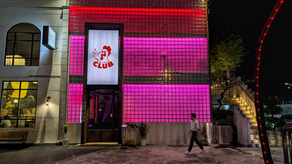 You literally can’t miss the front of the restaurant. — Picture by Ethan Lau