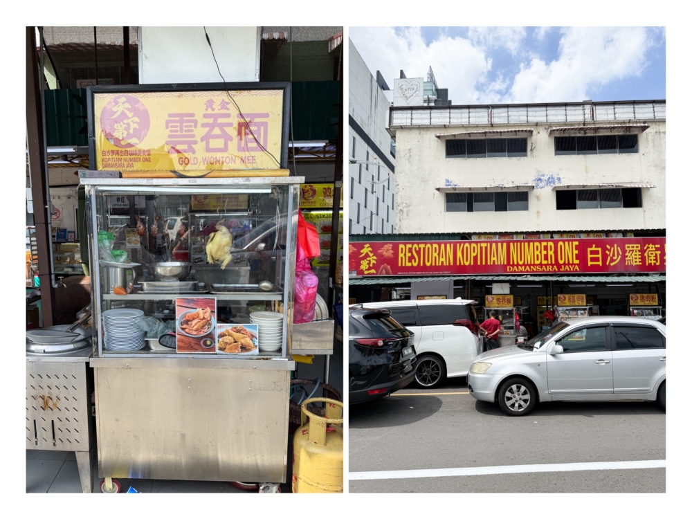 Look for the stall that faces the main road (left) located inside this corner coffee shop (right) next to Atria shopping mall.