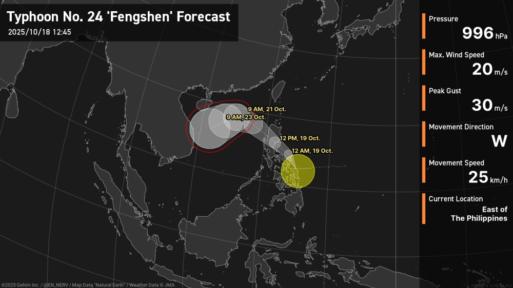 Satellite image shows Tropical Storm ‘Fengshen’ approaching the Philippines from the east at a speed of 25km/h on October 18, 2025. — Picture from X/NERVE