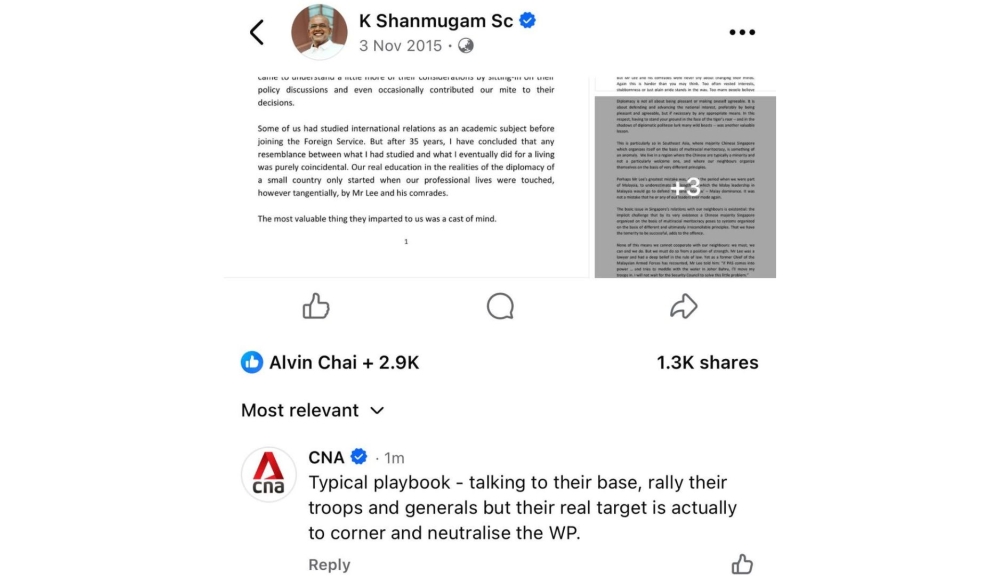 Mediacorp has called in the police after a viral screenshot appeared to show a political comment made from CNA’s official Facebook account.