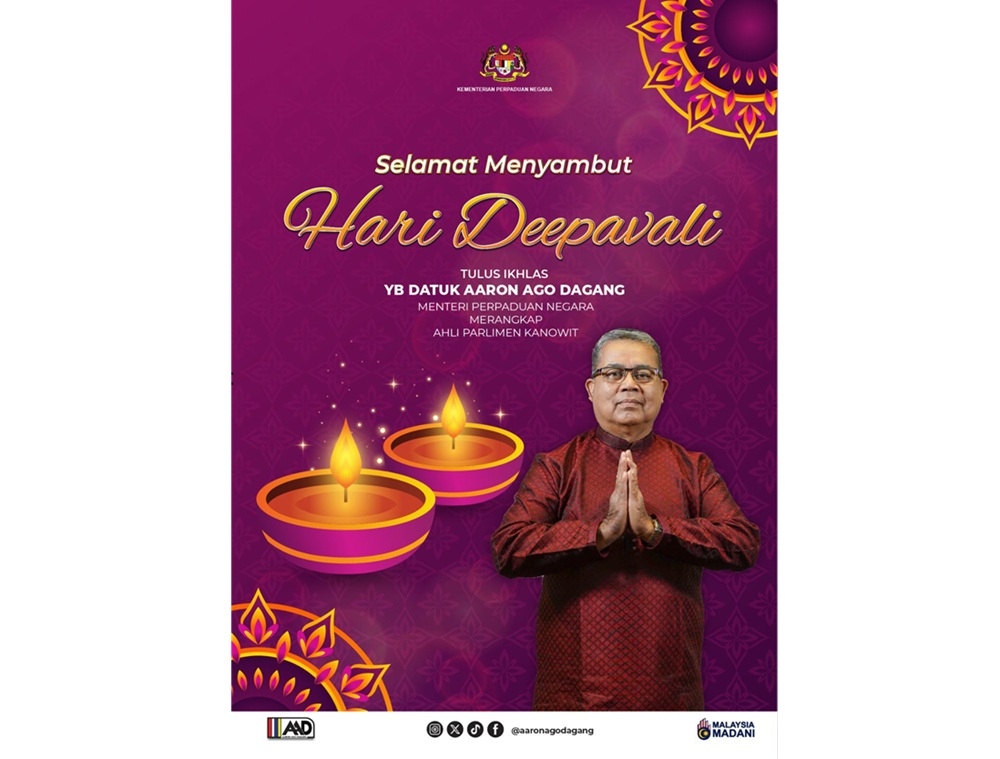Minister of National Unity Datuk Aaron Ago Dagang hopes that the light of Deepavali will become a symbol of unity for all Malaysians, illuminating the path towards a prosperous, peaceful and generous nation. — Picture via Facebook/Aaron Ago Dagang
