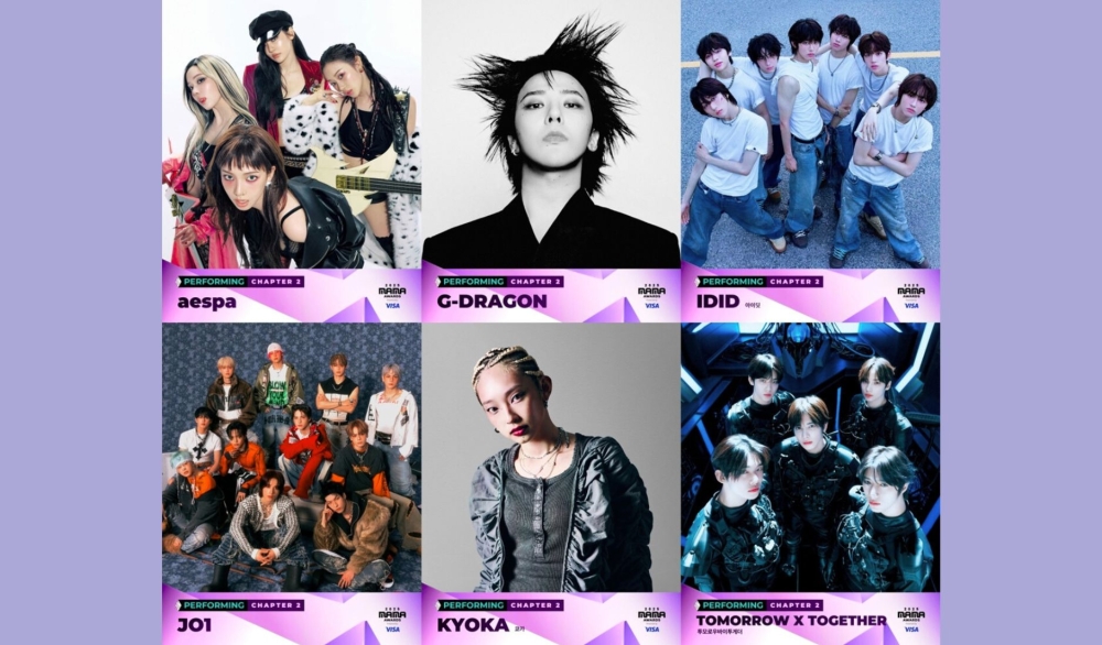 G-Dragon, aespa and TXT light up MAMA 2025: Chapter 2 — a powerhouse finale celebrating the best of K-pop in Hong Kong. — Picture courtesy of CJ ENM