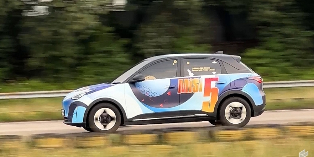 Proton has dropped a 10-day countdown video hinting at the Oct 30 launch of its new e.MAS 5 electric hatchback, expected to be priced between RM60,000 and RM80,000. — SoyaCincau pic