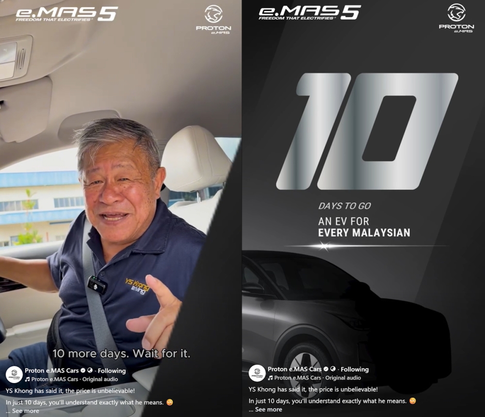 Screenshot from the 10-day countdown video.