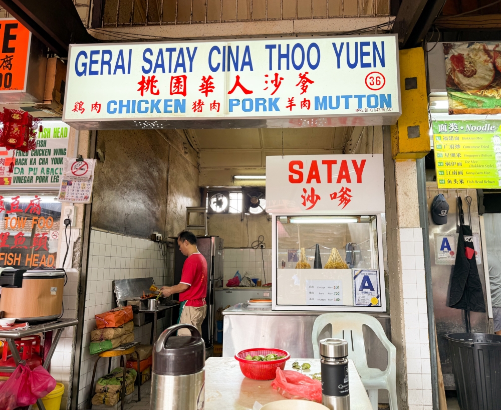 Look for the stall right next to the famous Seong Kee stall that serves ‘yong tau foo’. — Picture by Lee Khang Yi