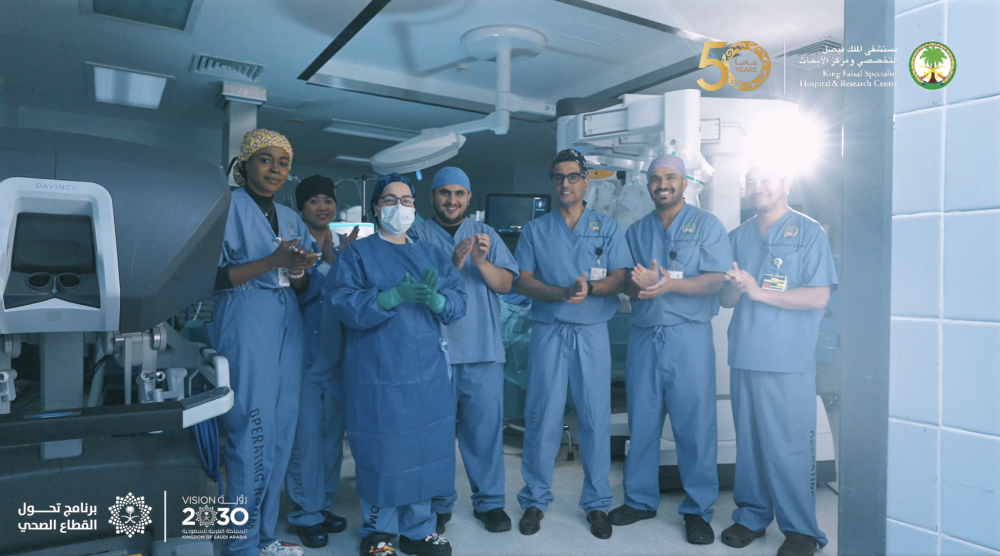 The operating team at the King Faisal Specialist Hospital and Research Center in Riyadh, Saudi Arabia behind the world’s first robotic brain tumour removal on October 20, 2025. — Screenshot of video on X/KFSHRC