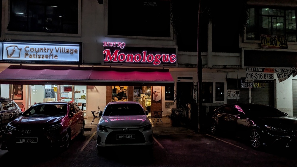 Look for the red sign in the midst of a commercial area. — Picture by Ethan Lau