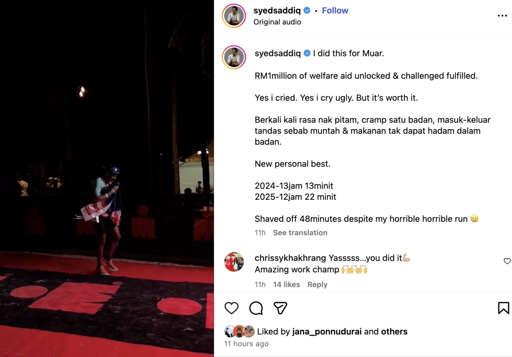 Syed Saddiq completed the gruelling race, which comprised a 3.8-kilometre swim, a 180-kilometre cycling segment and a 42.2-kilometre run, in a total time of 12 hours, 22 minutes and 18 seconds.  — Instagram screenshot