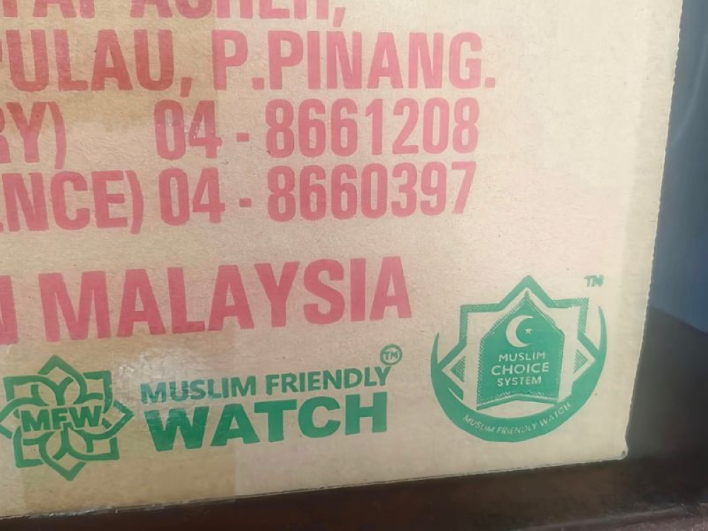 NGO Muslim Friendly Watch disbands after Jakim says ‘Muslim Choice’ label not recognised halal mark