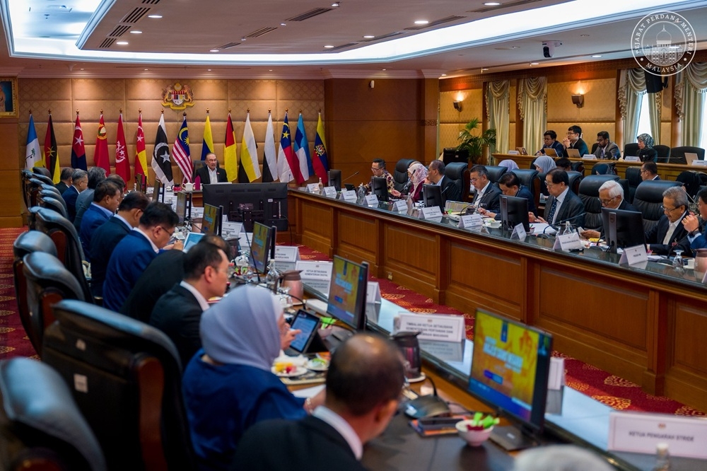 Malaysia eyes top 20 spot in Global Innovation Index with cross-agency reforms, STI funding boost, says PM