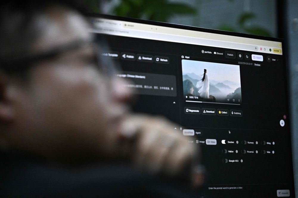 Ultra-short video series ‘Strange Mirror of Mountains and Seas’ is filled with dragon-like monsters, handsome protagonists and plenty of melodrama. — AFP pic