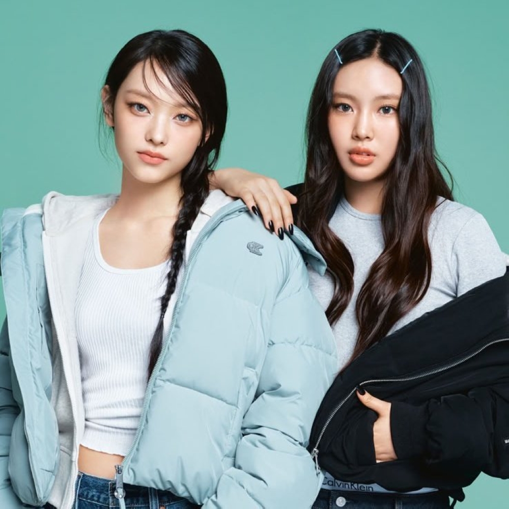 NewJeans’ members Hyein and Hyerin agree to return to ADOR