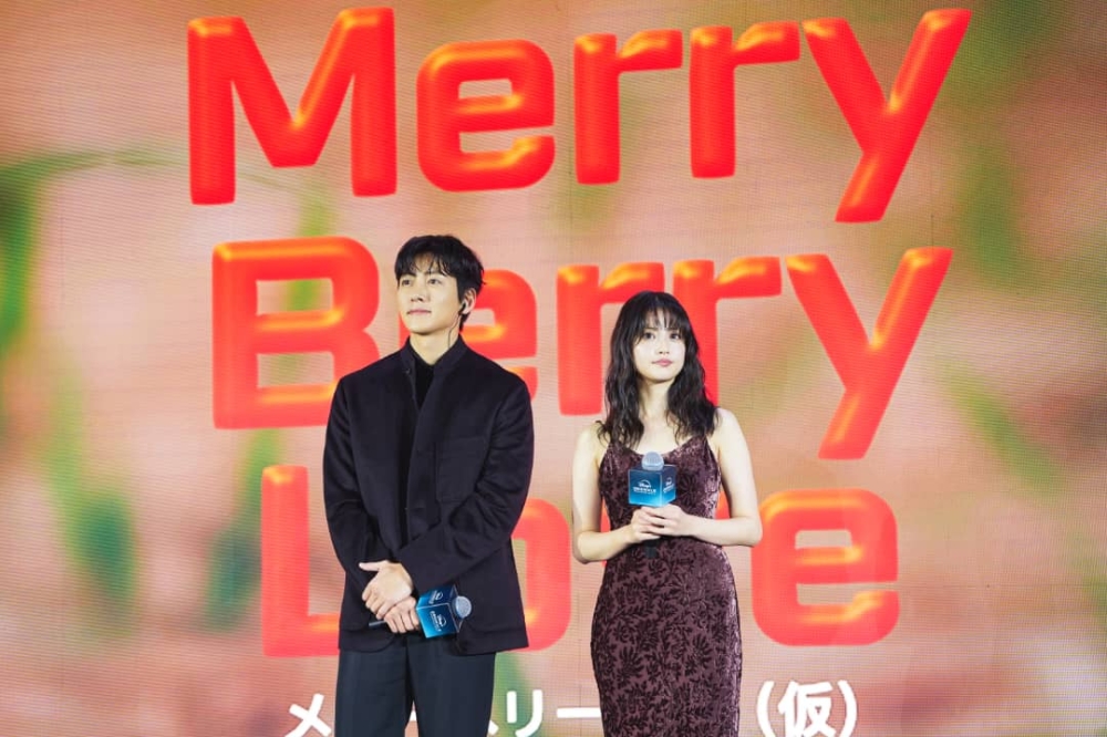 Disney+ also announced its first cross-border collaboration show: the upcoming series ‘Merry Berry Love’ starring Ji Chang-wook. — Picture courtesy of Disney+
