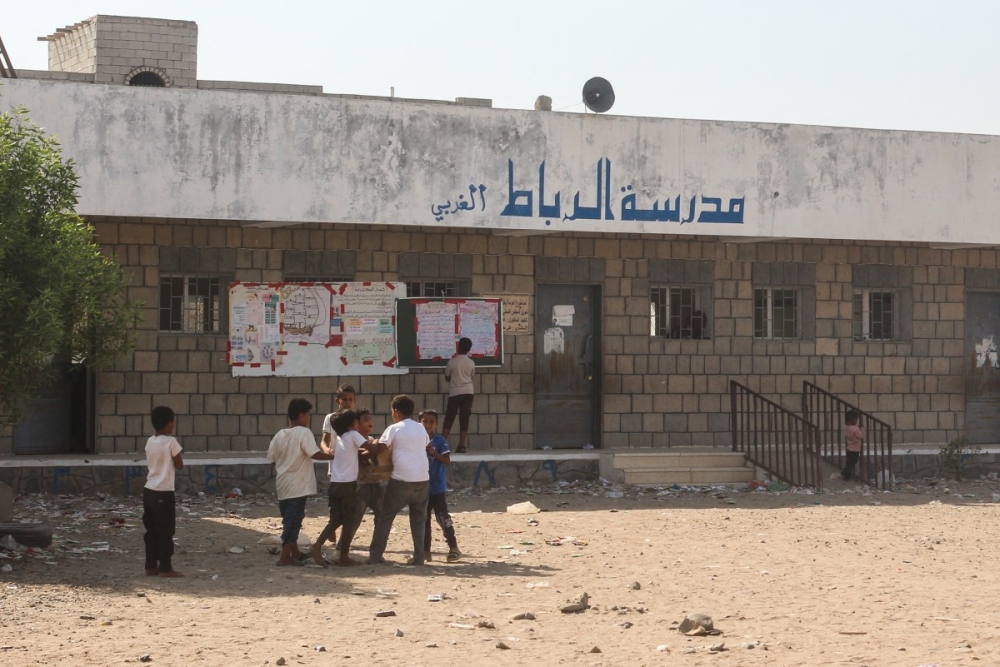 Children play in the grounds of the government-run Al-Ribat al-Gharbi school in Lahj, located between the cities of Ta'izz and Aden on October 22, 2025. The plight of Yemen’s schools, as well as reflecting the country’s humanitarian crisis, also signals difficulties for future development, hampered by an uneducated population. — AFP pic Children play in the grounds of the government-run Al-Ribat al-Gharbi school in Lahj, located between the cities of Ta'izz and Aden on October 22, 2025. The plight of Yemen’s schools, as well as reflecting the country’s humanitarian crisis, also signals difficulties for future development, hampered by an uneducated population. — AFP pic