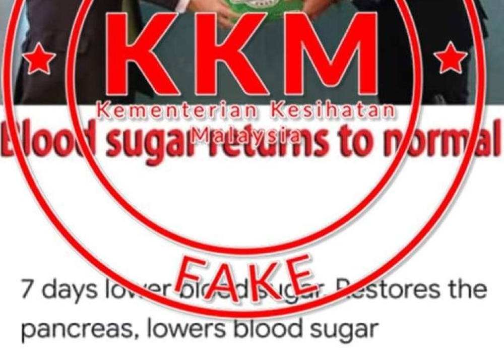 A misleading advertisement flagged by the Ministry of Health.