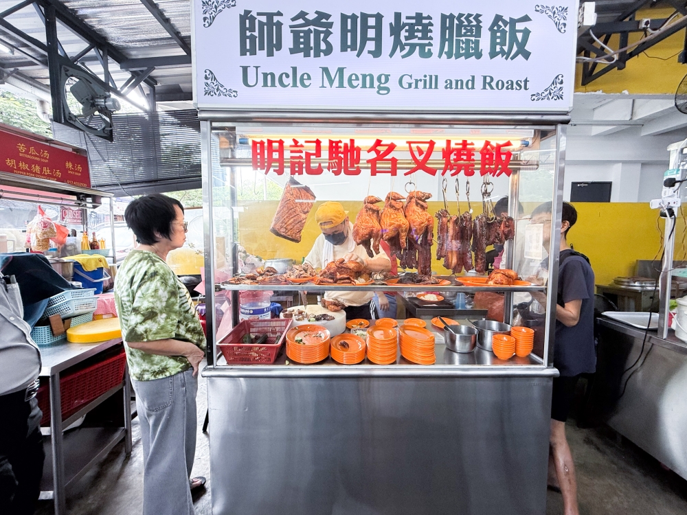 Look for the stall outside the dining area and located almost at the back section. 