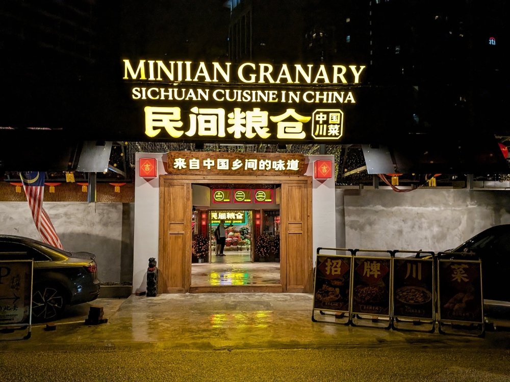 The restaurant is hard to miss, especially at night, along Lorong Yap Kwan Seng. — Picture by Ethan Lau