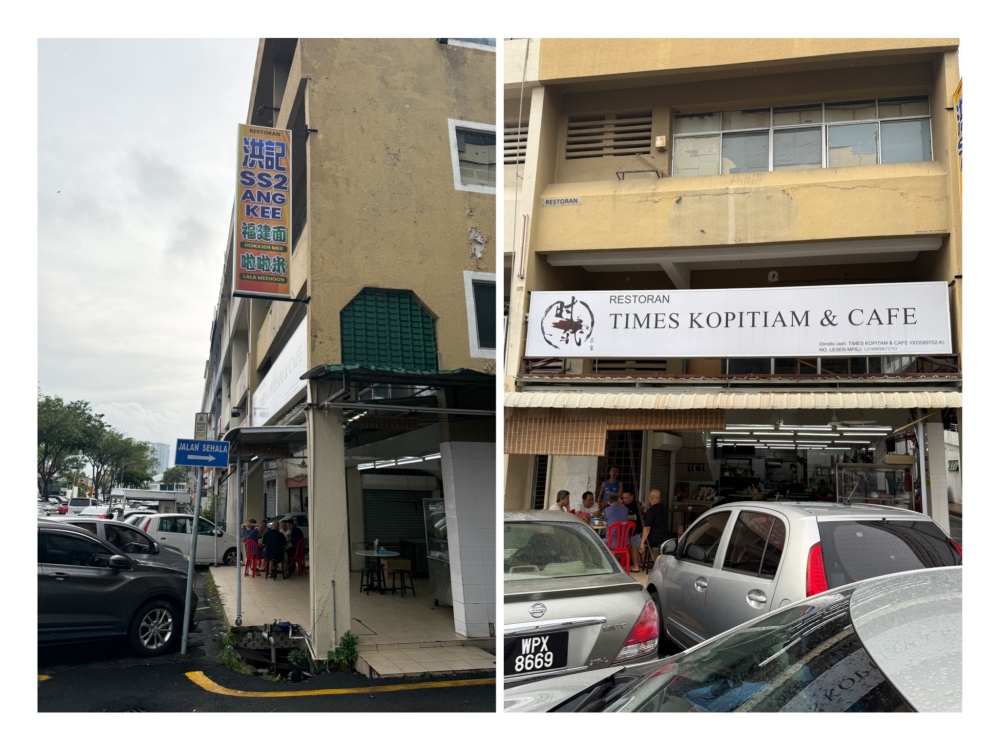 The sign at the side of the coffee shop gives you an idea of Ang Kee’s location (left). Look for the white sign for Restoran Times Kopitiam & Cafe, just behind Atria Shopping Gallery (right). — Pictures by Lee Khang Yi