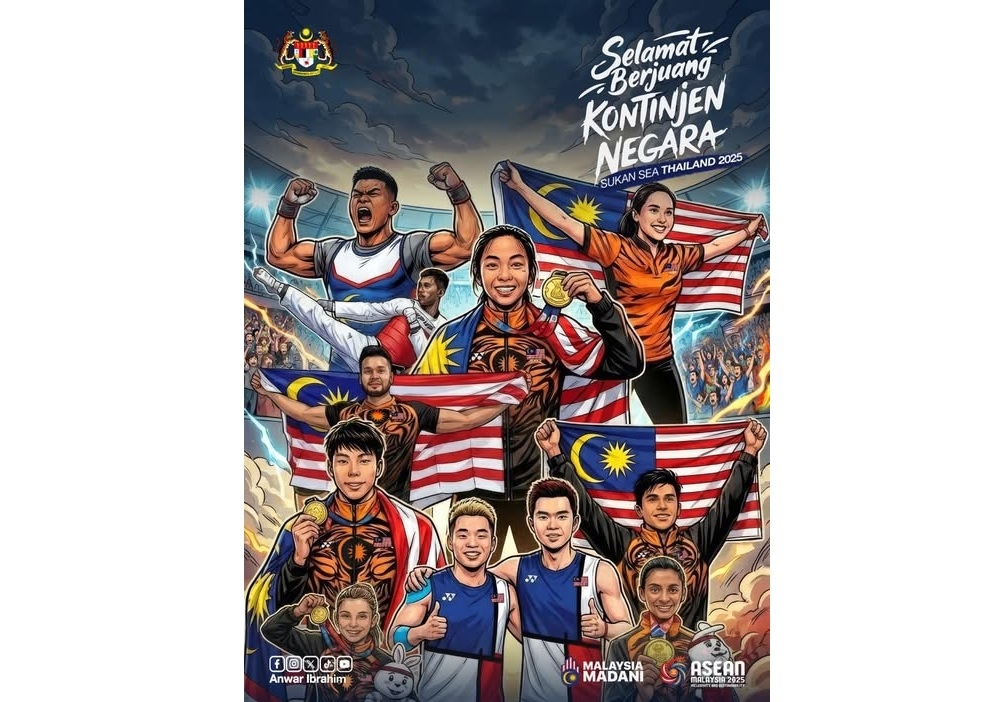 Anwar wishes Malaysian contingent success at SEA Games 2025 in Thailand