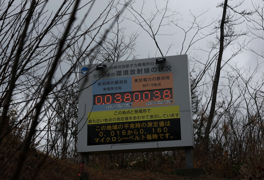 A radiation monitoring post measures a radiation level of 0.038 microsievert per hour near the Tokyo Electric Power Company’s (Tepco) Kashiwazaki Kariwa nuclear power plant in Niigata, Japan on December 21, 2025. — Reuters pic