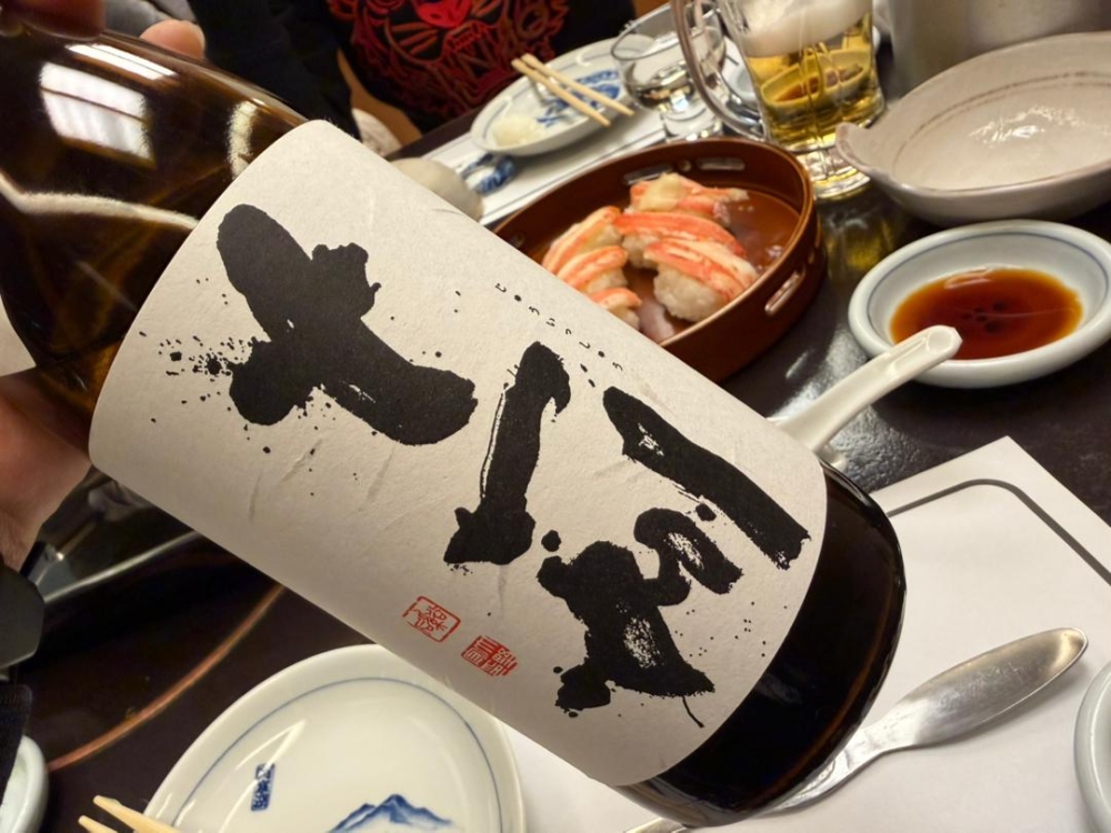 Sapporo is not just a city of indulgence; it is a threshold.