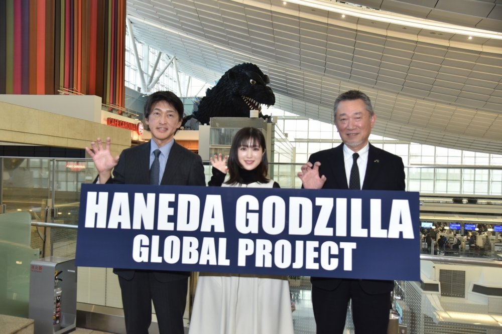 South-east Asia’s first permanent official Godzilla Store makes landfall at Lalaport KL on Jan 9