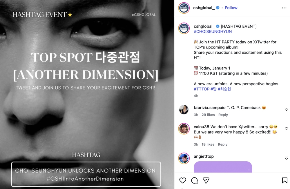 Former BigBang rapper T.O.P teases major comeback with new album announcement (VIDEO)