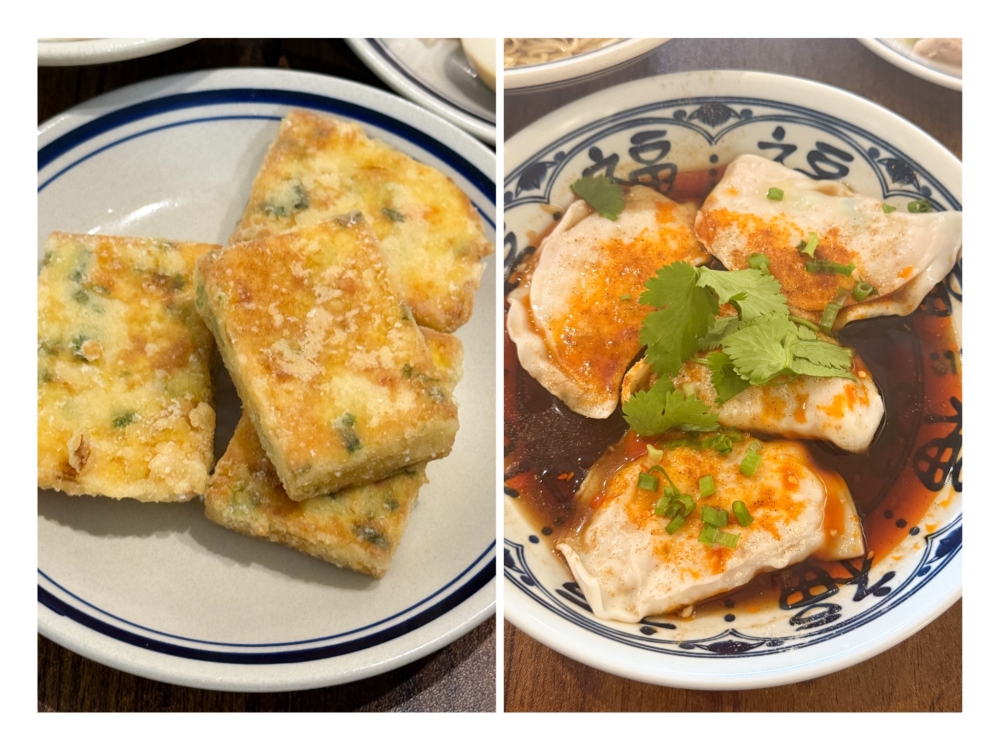Housemade Seafood Tofu has pan fried edges with a soft centre (left). XL Spicy Shrimp Wonton has a slightly harder bite with the flattened shape of the dumping (right). — Pictures by Lee Khang Yi
