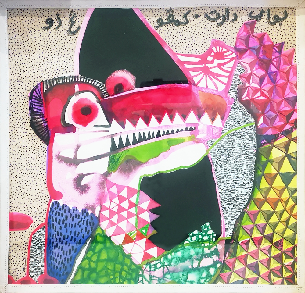 Ellynor Suria, ‘Kampung Zoo – Buaya Darat’.