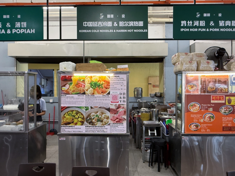 Look for this stall that just opened this month inside Cawfee Talk — Picture by Lee Khang Yi