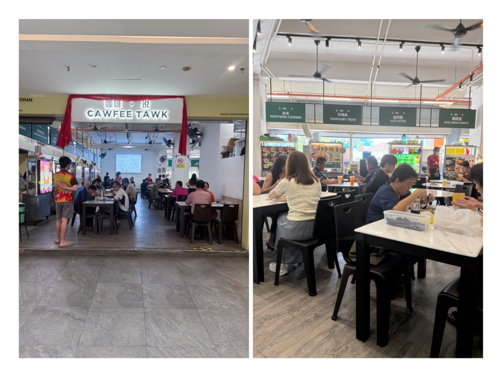 Cawfee Talk is the food court inside Centrepoint by M (left). During lunch time, the place is packed with people (right) — Picture by Lee Khang Yi