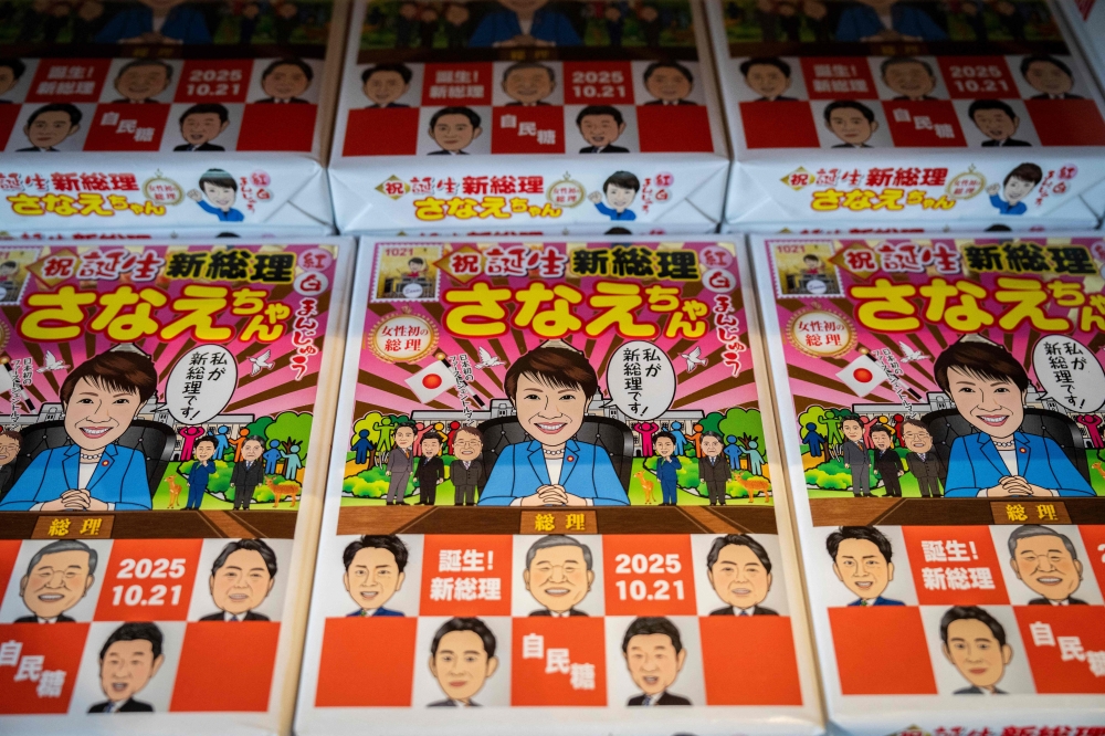 Takaichi moves fast: Japan’s first woman PM likely to call snap poll to cement Diet control as China looms