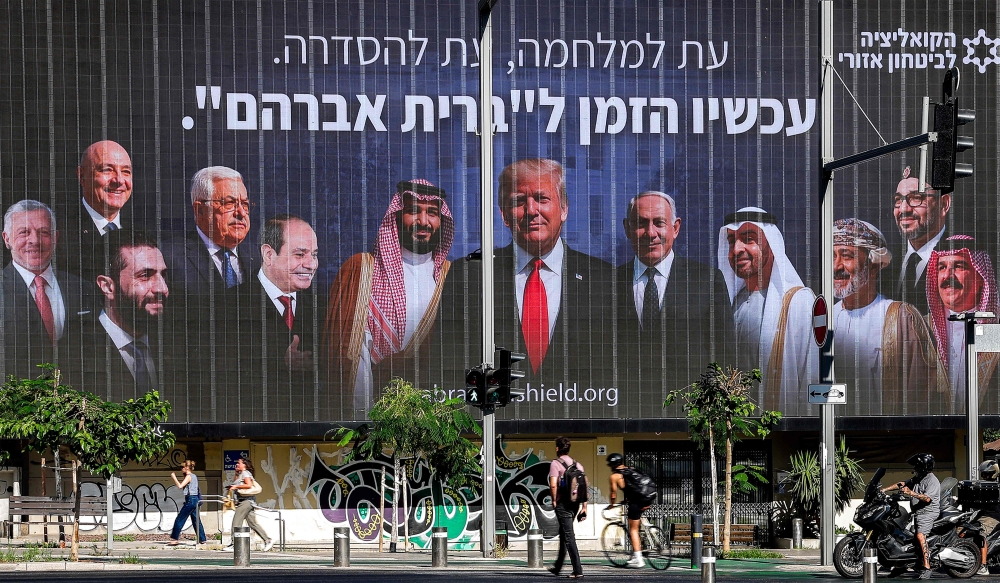 Trump US$1b  permanent seat  Gaza peace board : Who paid and who out