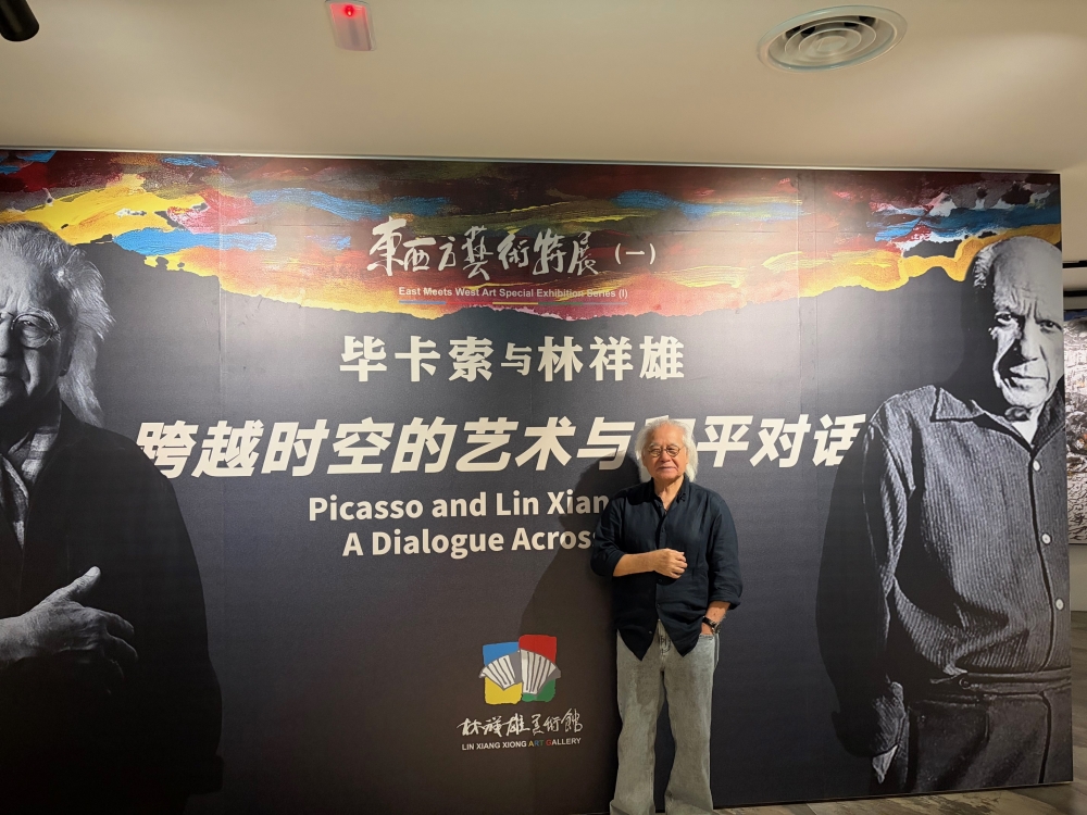 A message of peace in an east meets west special art exhibition of works by Picasso and Lin Xiang Xiong