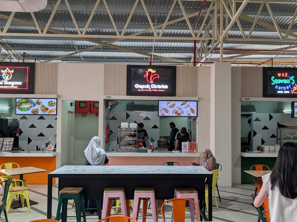 Gepuk District is located near the front of the entrance. — Picture by Ethan Lau