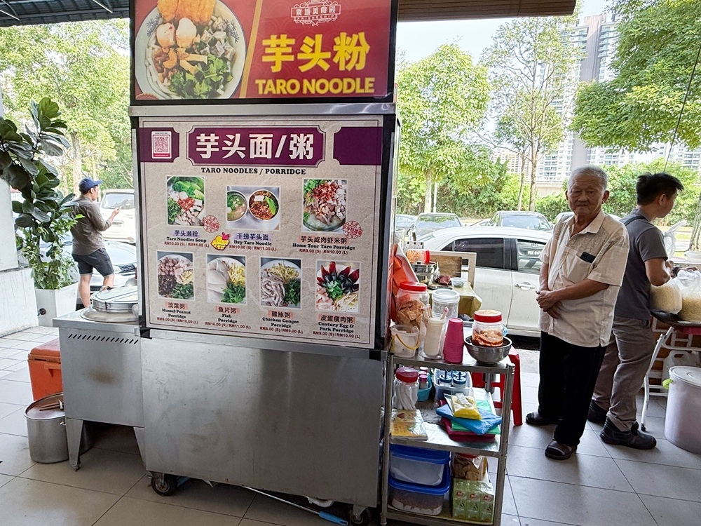 The stall is located outside and is run by Taiping folks. — Picture by Lee Khang Yi