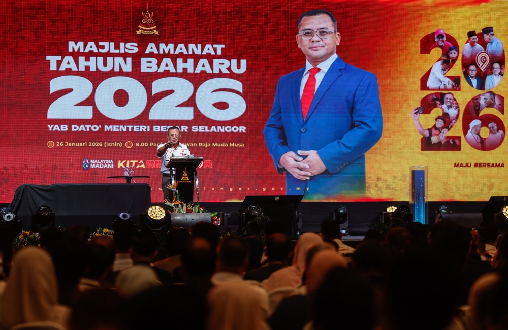 Selangor MB shelves controversial Bukit Tagar pig farm plan, will search for alternative sites