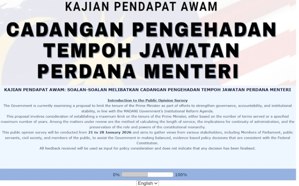 A screenshot shows the public opinion survey that ends January 28, 2026.