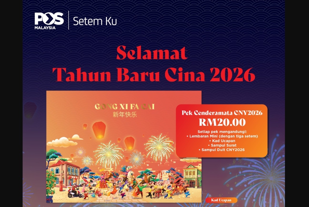 Pos Malaysia launches Year of the Horse stamp pack with angpow sets ahead of CNY 2026, priced at RM20