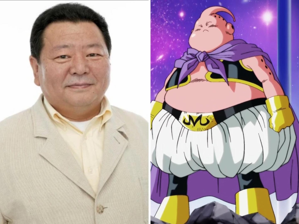 Japanese voice actor of Majin Buu in ‘Dragon Ball’ dies at 71