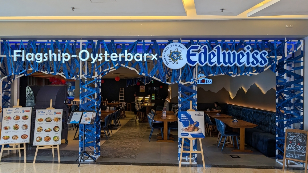 The tawdry entrance to Edelweiss Flagship Oyster Bar. — Picture by Ethan Lau