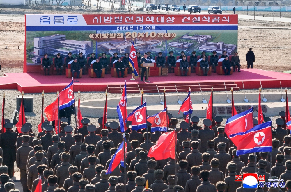 Kim Jong Un pushes construction drive in underdeveloped North Korea regions