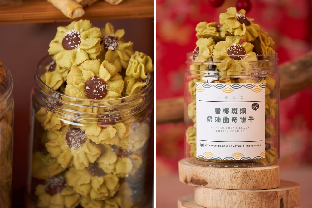 Pandan Gula Melaka Butter Cookies by V Starter x Something. — Pictures courtesy of V Starter x Something