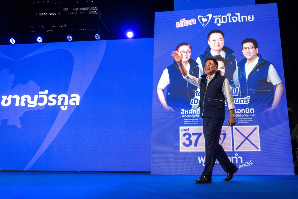 Thailand's prime minister and Bhumjaithai Party leader Anutin Charnvirakul arrives for campaigning ahead of the general election, at Lumpini park in Bangkok on January 30, 2026. — AFP pic 