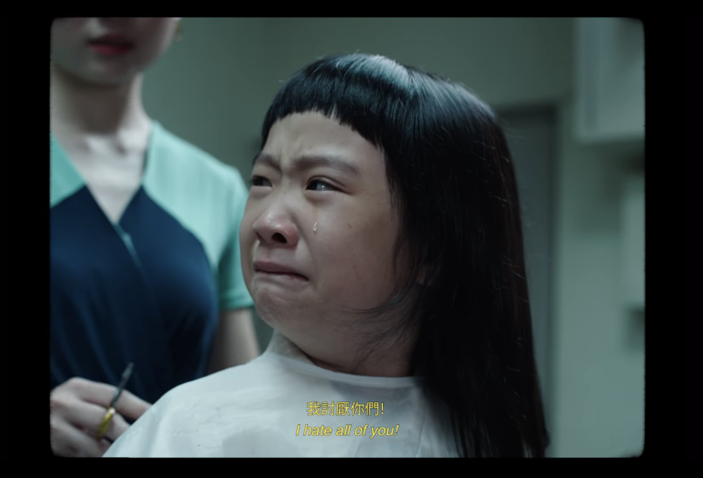 Singaporean debut ‘Ah Girl’ wins Youth Jury Award at Rotterdam, opening at home Q2 2026