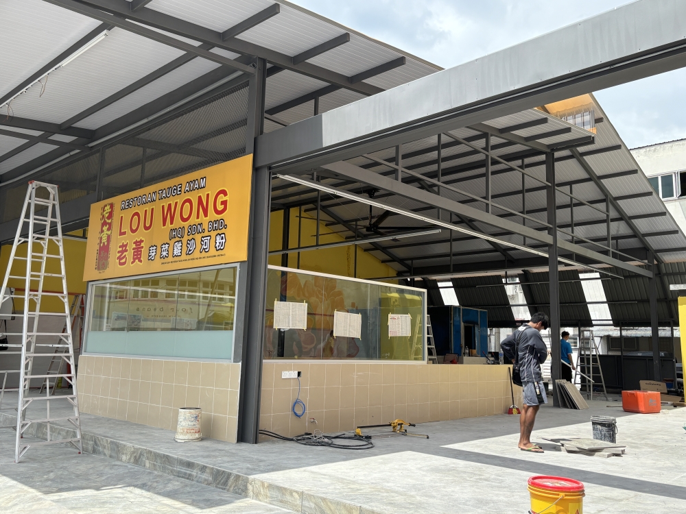 Construction work continues at the new premises of Restoran Tauge Ayam Lou Wong along Jalan Yau Tet Shin in Taman Jubilee in Ipoh on February 11, 2026. — Picture by John Bunyan
