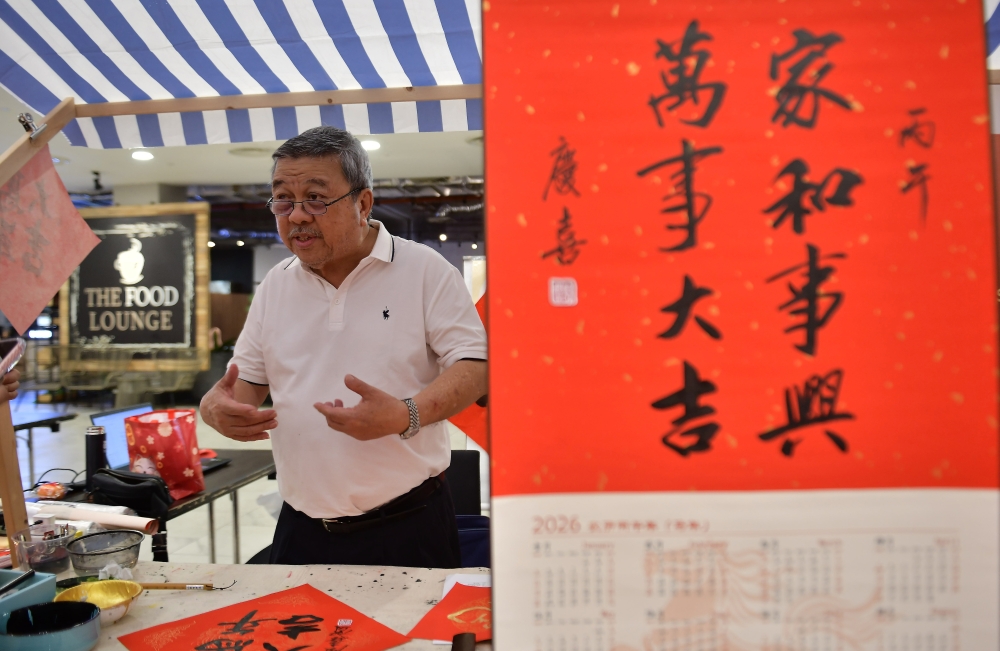 Kuching Chinese Culture and Arts Promotion Association president Kho Kheng Hee.