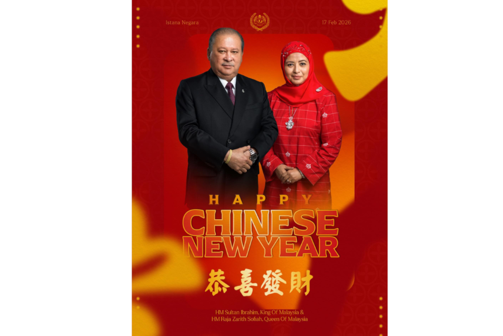 Through a post on the Sultan Ibrahim Sultan Iskandar Facebook page today, His Majesty expressed his hope that the Chinese New Year celebrations would be observed in an atmosphere of joy, harmony, and a spirit of unity. — Picture from Facebook/Sultan Ibrahim Sultan Iskandar